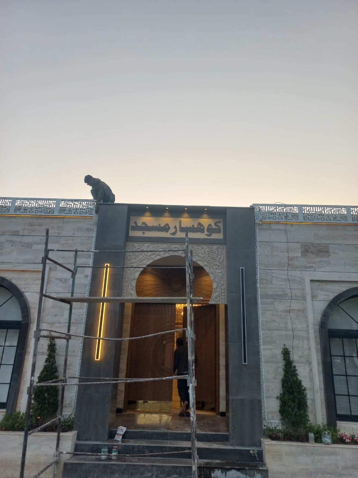 Exterior architectural stone facade cladding and entrance portals under execution at Kohsar Masjid, Sector F-6 / F-7 Islamabad