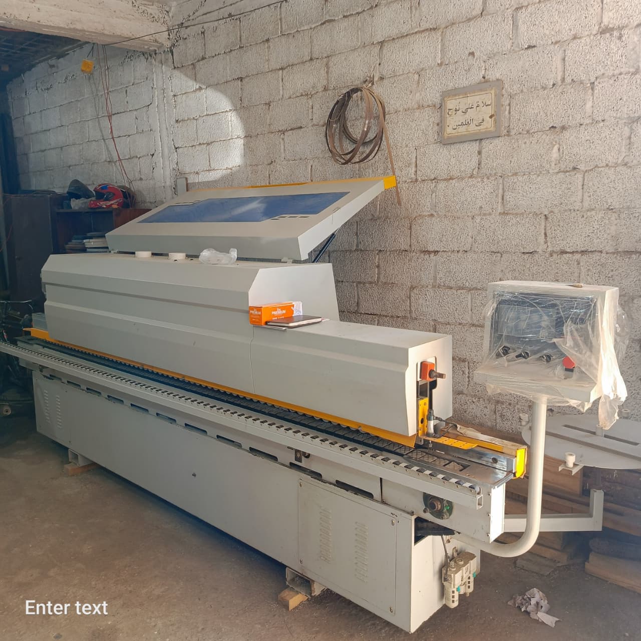 Automatic Edge Bander